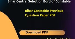 Bihar Police Forest Guard Previous Year Papers