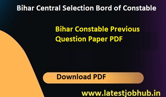 Bihar Police Forest Guard Previous Year Papers