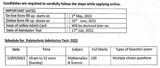 DTE Assam PAT Exam Date Notice
