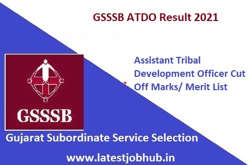GSSSB ATDO Result 2021
