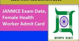 Jharkhand ANM Admit Card 2022
