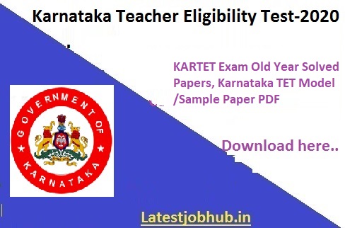 Karnataka TET Previous Year Papers 2021