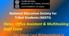 NESTS MTS Admit Card 2023