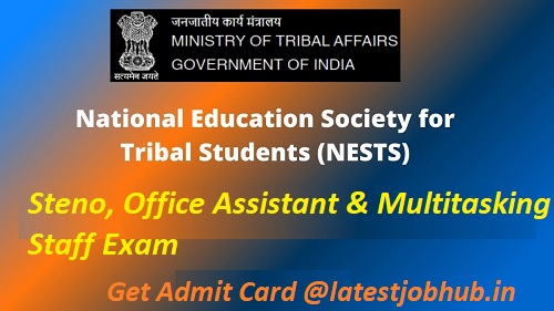 NESTS MTS Admit Card 2021