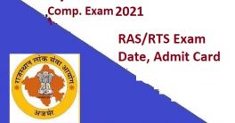 Rajasthan RAS Prelims Admit Card