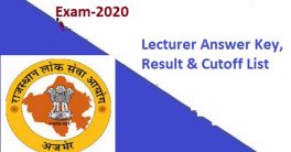 RPSC Lecturer Result 2021