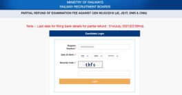 Submit Bank Details for RRB CBT Stage-I Fee refund