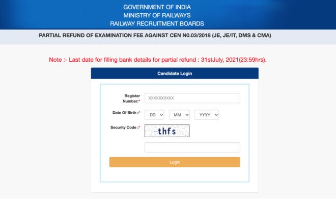 Submit Bank Details for RRB CBT Stage-I Fee refund