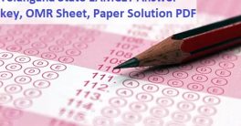 TS EAMCET Exam Paper Solution 2023