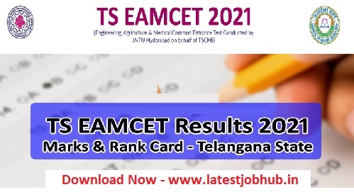 TS EAMCET Result 2021
