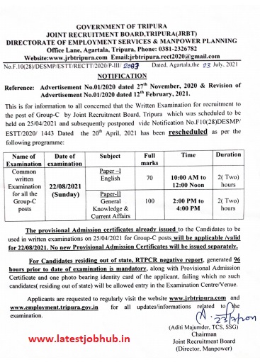 Tripura LDC Exam Date Notice