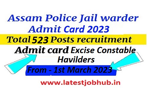 Assam Police Jail Warder Admit Card 2023