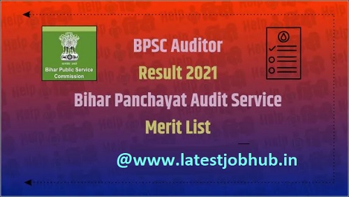 BPSC Auditor Result 2021