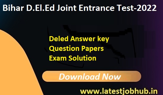 BSEB D.Ed Entrance Exam Solution