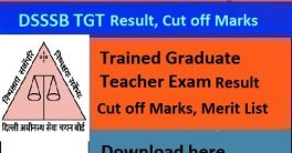 DSSSB TGT Teacher Result