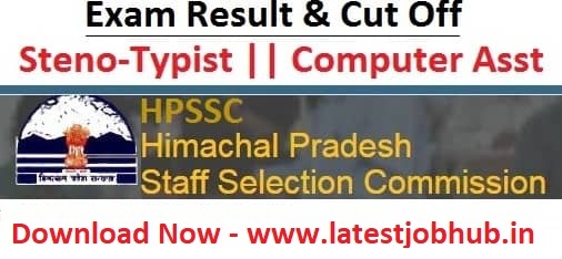 HPSSC Steno Typist Result 2021