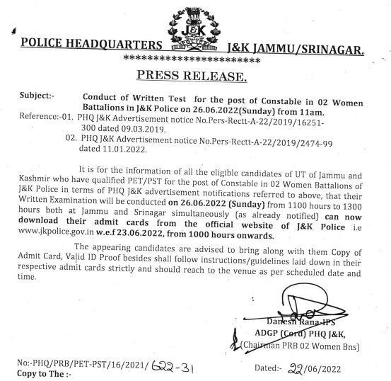 JK Police Constable Exam Notice