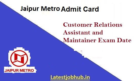 JMRC Maintainer Admit Card 2022