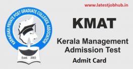 Kerala KMAT Hall Ticket 2023