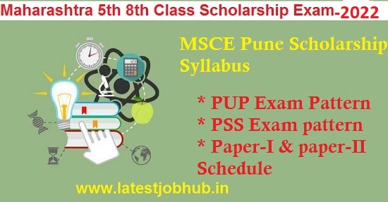 Maharashtra PUP PSS Scholarship Syllabus 2023