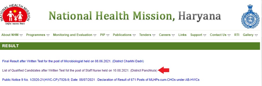 NHM Haryana Staff Nurse Result