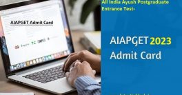 NTA AIAPGET Admit Card 2023