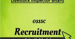 OSSSC Livestock Inspector Recruitment 2021