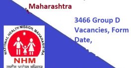PHD Maharashtra Group D Recruitment