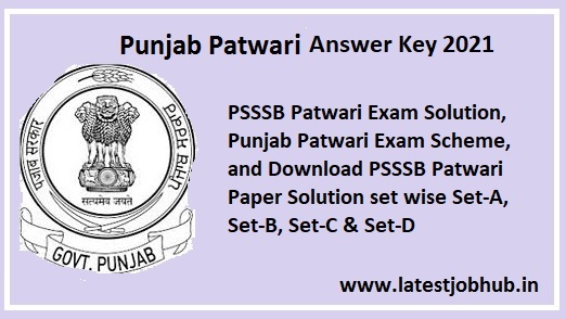 Punjab Patwari Answer Key 2021