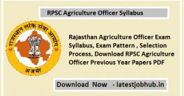 RPSC Agriculture Officer Syllabus 2023-24