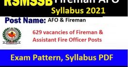RSMSSB Fireman Syllabus 2022
