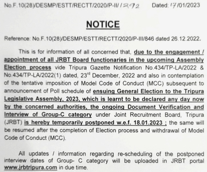 Tripura JRBT LDC Admit Card 2023