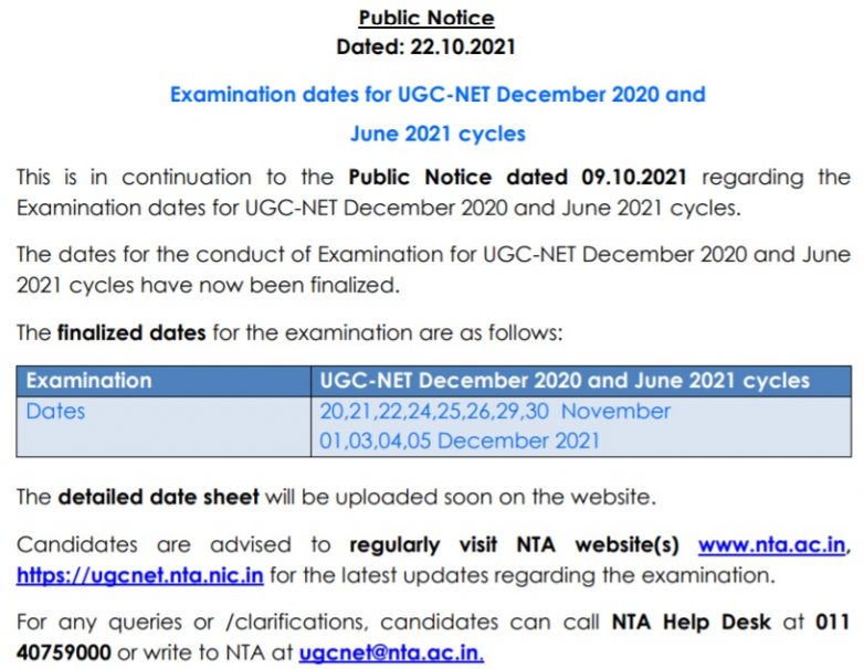 UGC NET Previous Year Papers 2022- NTA NET Question Papers