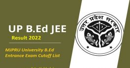UP B.Ed JEE Cut off Marks 2022