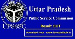 UPPSC Medical Officer Result 2023