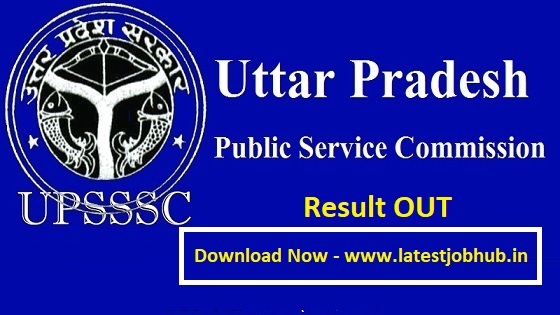 UPPSC Medical Officer Result 2021