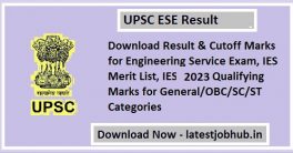 UPSC ESE Result 2023-24