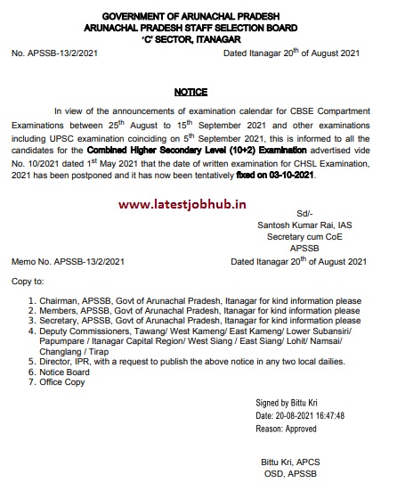 APSSB-CHSL-Exam-Date-Notice