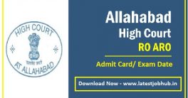 Allahabad High Court RO ARO Admit Card 2022-