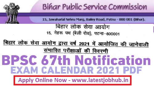 Bihar-BPSC-67th-Combined-Competitive-Exam-2021