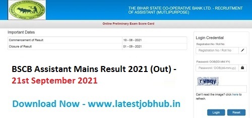 Bihar-Cooperative-Bank-Result-2021