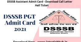 DSSSB Assistant Admit Card 2021