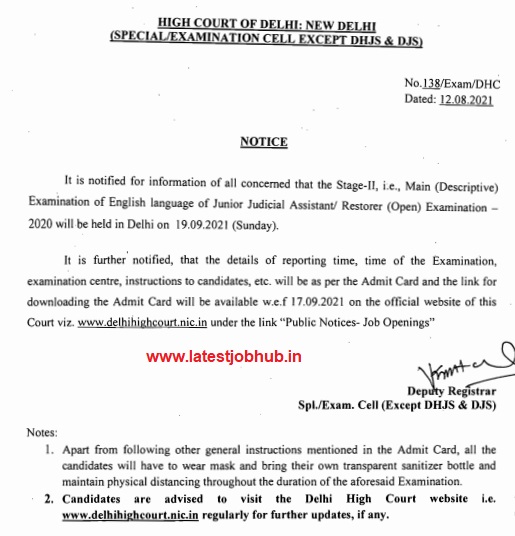 Delhi-High-Court-Judicial-Assistant-Exam-Date-Notice