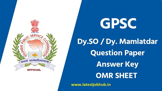 GPSC DYSO Result 2022-23