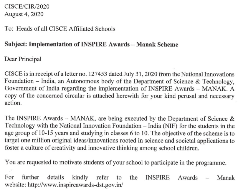 Inspire Awards MANAK Yojana Registration Process