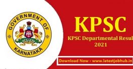 KPSC-Departmental-Test-Result-2021