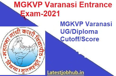 MGKVP Varanasi Entrance Result 2021