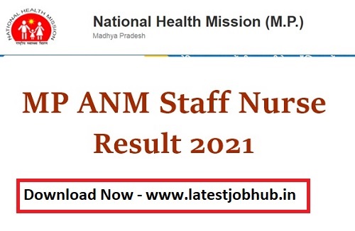 NHM MP Staff Nurse Result 2021