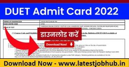 NTA DUET Admit Card 2022
