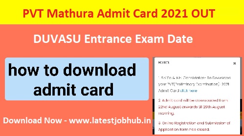 PVT Mathura Admit Card 2021